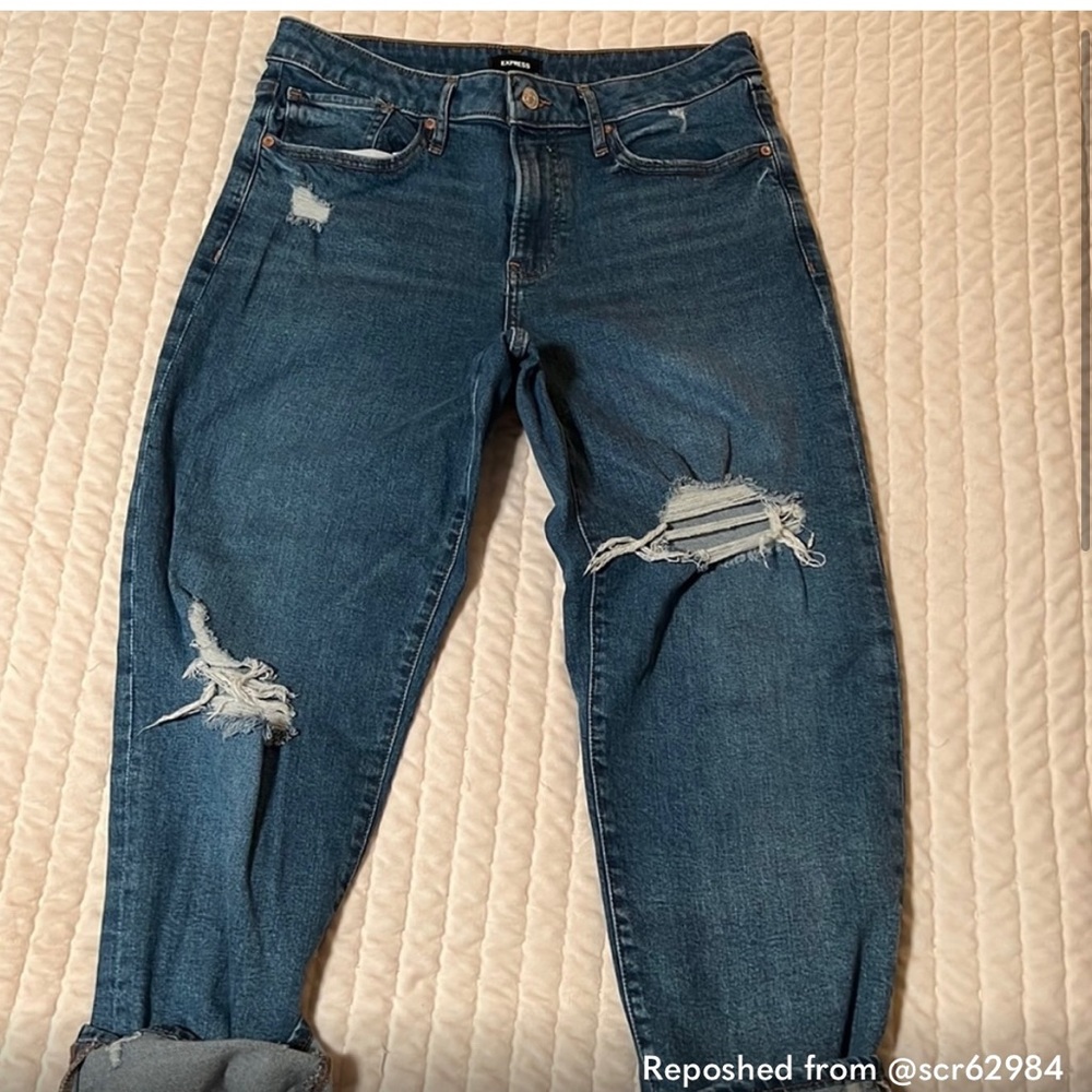 Express boyfriend jeans